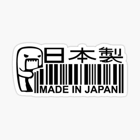 Made In Japan Sticker, Sticker Street Art, Black And White Stickers, Graffiti Alphabet, Paper Background Texture, Black Stickers, Anime Stickers, White Stickers, Fonts Alphabet