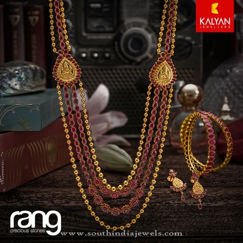 Gold Antique Ruby Haram from Kalyan Jewellers, Gold Bridal Jewellery Collections from Kalyan Jewellers. Ruby Haram Designs, Antique Long Haram Designs, Gold Long Necklace Designs, Bridal Jewellery Collections, Ruby Haram, Gold Bridal Jewellery, Ruby Necklace Designs, Ruby Jewelry Necklaces, Kids Gold Jewelry