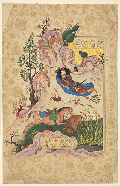 Iranian Painting, Persian Painting, Gouache And Ink, Medieval Paintings, Persian Art Painting, Jesus Artwork, Persian Miniature, Ancient Persian, Persian Art