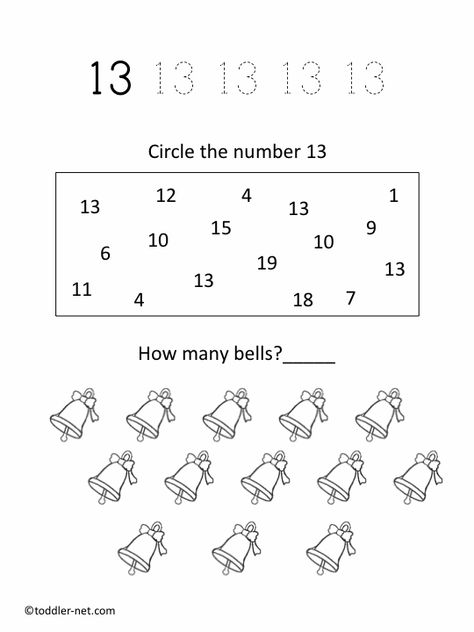 Number 13 Worksheet, Free Printable Numbers, Free Kindergarten Worksheets, Grammar Practice, Number 13, Numbers Preschool, 1st Grade Worksheets, Printable Numbers, Number Worksheets