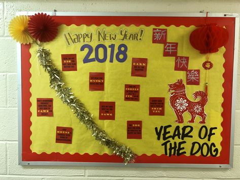 Chinese New Year (Year of the Dog theme) for January/February Lunar New Year Bulletin Board, Chinese New Year Bulletin Board, Dog Bulletin Board, Mommy Daughter Activities, New Year Bulletin Board, Husky Poodle, Daughter Activities, Ra Bulletin Boards, Year Of The Dog