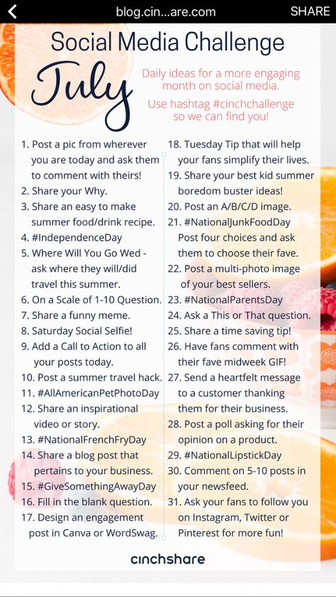 Social Media Challenge July Social Media Challenge, July Challenge, Social Media Challenges, Pinterest Manager, Pinterest Business, Pinterest Business Account, Paycheck To Paycheck, Paid Social, Social Media Calendar