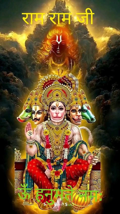 Jai Bajrang Bali, Durga Puja Wallpaper, Panchmukhi Hanuman, Bala Ji, Diwali Painting, Mirror Canvas Art, Hanuman Images Hd, Mom Dad Tattoo Designs, Dove Images