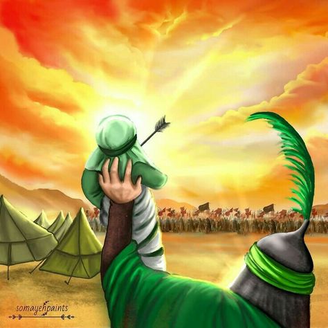 Bokeh Images, Battle Of Karbala, Drawing Scenery, ملصق ديني, Islamic Art Canvas, Amazing Funny Facts, Bible Pictures, Karbala Photography, Egypt History