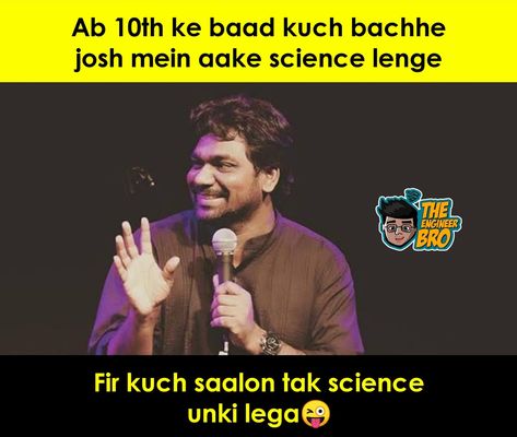 10th pass out Students would find this MEME collection funny and relatable. Click on this image to EXplore More Images Like This Students Jokes, Science Stream, Zakir Khan, Student Jokes, Studying Memes, Funny And Relatable, Lion Artwork, Relatable Teenager Posts, This Meme