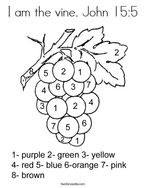 Kindergarten Center, Vine And Branches, Fun Worksheets For Kids, Fruit Crafts, Coloring Worksheet, Twisty Noodle, John 15 5, Frog Coloring Pages, Food Coloring Pages