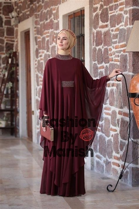 UAE Abaya Styles 2023 Abaya Design Ideas, Wedding Abaya Design, Uae Abaya, Islamic Clothing Women, Abaya Styles, Caftan Simple, Hijabi Dresses, Simple Long Dress, Muslim Clothes