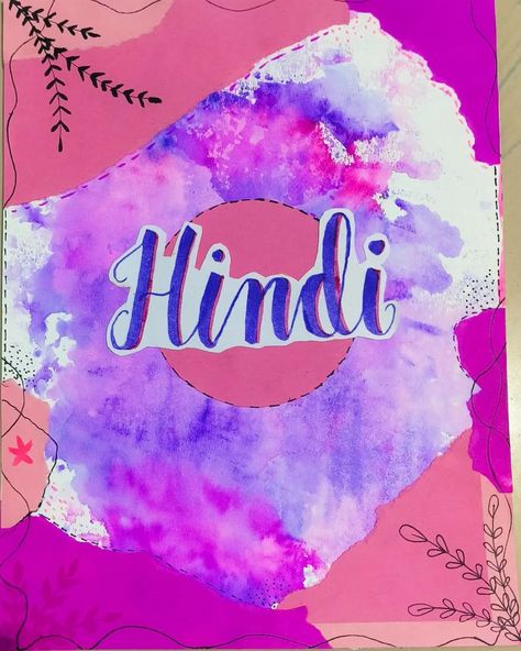 hindi cover page idea #craftncreations #calligraphy #design Hindi Project First Page Design, Hindi Portfolio Cover Page Ideas, Hindi Book Cover Design, Hindi Cover Page Ideas, Hindi Assignment Cover Page Ideas, Hindi Holiday Homework Cover Page, Hindi Portfolio Cover Page, Hindi Project Cover Page Ideas School, Design For Portfolio In School