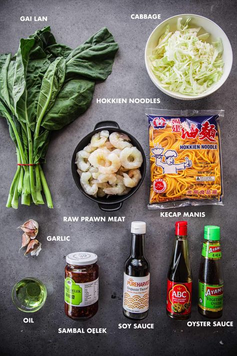 Prawn Hokkien Noodles - Cook Republic Hokkien Noodles Recipe, Sambal Olek, Hokkien Noodles, Prawn Noodles, Prawn Stir Fry, Green Leafy Vegetables, Rice Noodles Stir Fry, Raw Prawns, Vegetarian Oyster Sauce