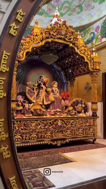 Iskon Temple Video, Temple Video, Radhe Krishna, Full Screen, Krishna, Temple, Screen