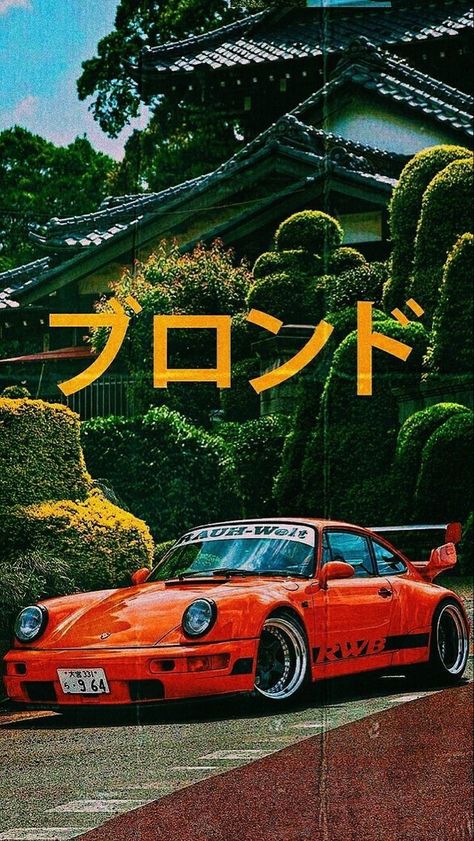 RWB Rauh Welt, Auto Poster, Jdm Wallpaper, Cool Car Drawings, Best Jdm Cars, Cool Car Pictures, Street Racing Cars, Street Racing, Pretty Cars