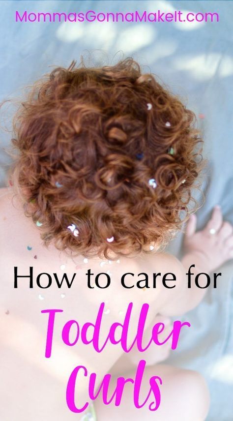 How to care for toddler curls, curly, hair, toddler hair, baby hair, frizzy hair Curly Hair Toddler, Toddler Curly Hair, Curly Hair Baby, Baby Curls, Toddler Boy Haircuts, Baby Boy Hairstyles, Curly Hair Photos, First Haircut, Toddler Hairstyles Girl