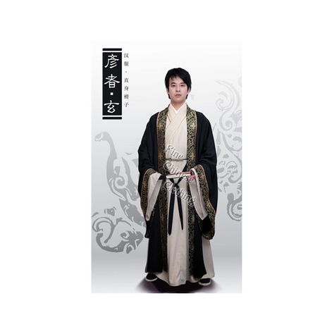 Chinese Men's Hanfu (345 CAD) ❤ liked on Polyvore featuring men's fashion Chinese Men's Clothing, Ancient Clothes, Well Spoken, Dynasty Clothing, Asian Inspiration, Chinese Man, Pants Skirt, Wedding Clothes, Fashion Victim