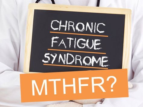 Is your chronic fatigue syndrome caused by MTHFR gene mutations? People with mthfr gene mutations have serious problems with faitigue, do you have mthfr? CFS in those with mthfr can be treated, this can bring a very welcomed relief for those suffering from CFS and often leads people back to a healthy normal life Chronic Fatigue Diet, Mthfr C677t, Chronic Fatigue Remedies, Mthfr Gene Mutation, Extreme Fatigue, Gene Mutation, Mthfr Gene, Fatigue Symptoms, Chronic Fatigue Symptoms