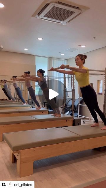 Pilates Tower Exercises, Pilates Springboard, Pilates Tower, Pilates Inspiration, Reformer Exercises, Pilates Workout Plan, Spring Board, Pilates Reformer Exercises, Health Fitness Inspiration