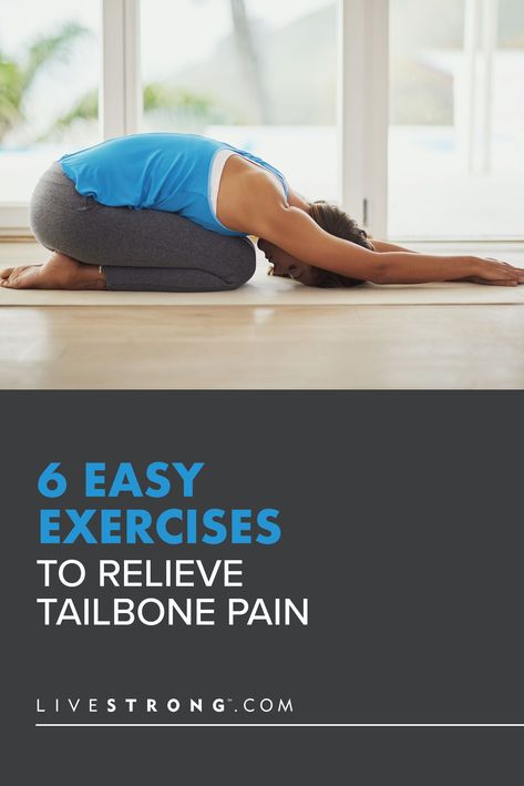 Tailbone Exercises, Tailbone Stretches, Bone Exercises, Coccyx Pain Relief, Tailbone Pain Relief, Posture Tips, An Workout, Back Pain Relief Exercises, Tail Bone