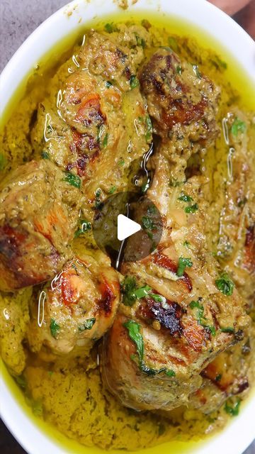 Paneer Chicken Recipes, Instagram Food Recipes, Green Masala Chicken, Green Chikan Recipe, Amul Cream Recipes, Chicken Snacks Recipes Indian, Afghan Chicken Recipes, Afghani Food Recipes, Amul Fresh Cream Recipes