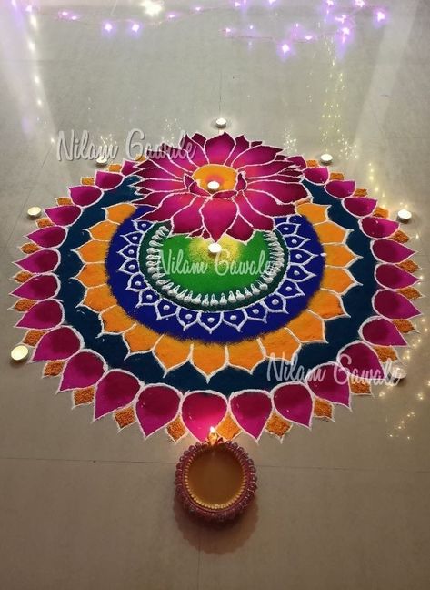 Flower Design Rangoli Diwali, Pretty Rangoli Designs, Easy Sanskar Bharti Rangoli, Diwali Rangoli Sanskar Bharti, 2023 Rangoli Designs, Happy Diwali Rangoli Designs Unique, Sankranthi Muggulu Indian Rangoli Designs Latest, Rangoli Designs Unique Beautiful, Happy New Year Rangoli Design 2023