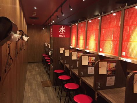 Ichiran Ramen - This Japanese Restaurant Chain Is an Introvert's Paradise Ichiran Ramen, Small Shutters, Ramen House, Noodle Restaurant, Ramen Bar, Ramen Restaurant, Noodle Bar, Ramen Shop, Japanese Noodles