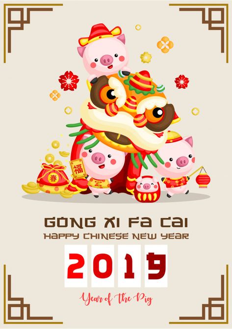 Chinese New Year Monkey, Chinese New Year Greeting Card, Chinese New Year Poster, Chinese New Year Card, Chinese Illustration, New Year Greeting Card, Chinese New Year Greeting, Chinese New Year 2020, New Year Illustration