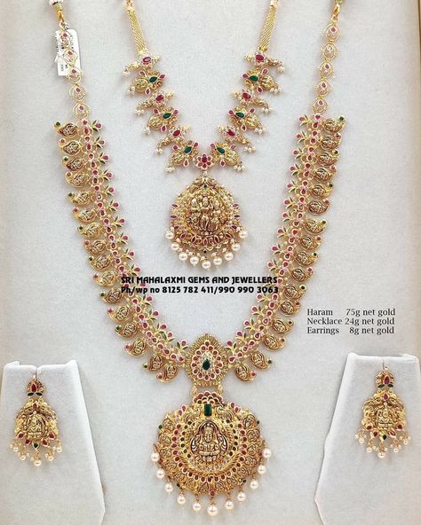 Gold Jewellery Indian, Long Haram Gold, Ruby Necklace Designs, Haram Designs, Gold Haram, Long Haram, Mala Jewelry, Choker Necklace Designs, New Gold Jewellery Designs