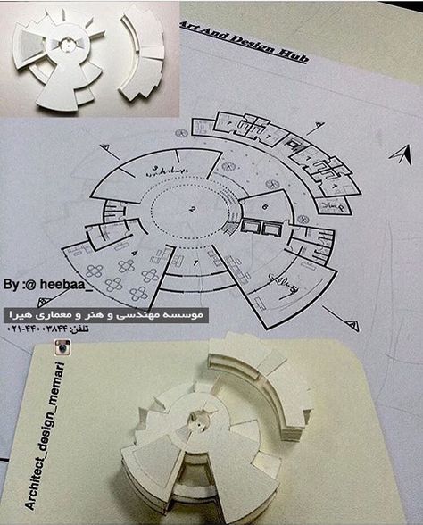 Design Concept Architecture, Planetarium Architecture, Circular Structure, Hospital Design Architecture, Maquette Architecture, متحف فني, Models Architecture, Sketch Architecture, Radial Design