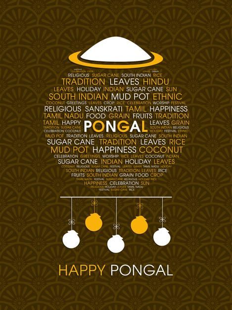 Happy Pongal In Tamil, Food Festival Design, Pongal Greeting Cards, Pongal Images, Happy Pongal Wishes, Pongal Festival, Community Festival, Pongal Celebration, Happy Pongal