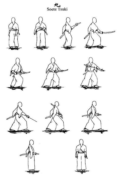 Soete tsuki Aikido Martial Arts, Karate Martial Arts, Martial Arts Techniques, Pencak Silat, Anatomy Poses, Martial Arts Workout, Martial Arts Training, Samurai Art, Concept Art Drawing