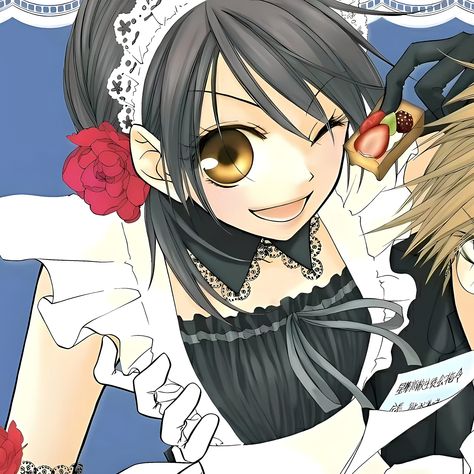 #matchingicons Maid Sama Manga, Duos Icons, Best Anime Couples, Maid Sama, Cat Icon, A Silent Voice, Anime Reccomendations, Cute Profile Pictures, Animated Icons