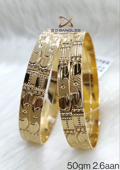 Fancy Bangles, Jewelry Bangles, Gold Bangles For Women, Mens Gold Jewelry, Filigree Necklaces, Bangles Design, Gold Bangles Design, Bangle Designs, Mens Gold