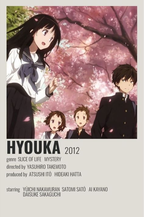 Anime recommendation
Anime
Hyouka
Mystery
Some information about this anime Anime Title, Oreki Houtarou, Anime Nature, Minimalistic Poster, Slice Of Life Anime, Anime High School, Anime List, Kyoto Animation, Minimalist Posters