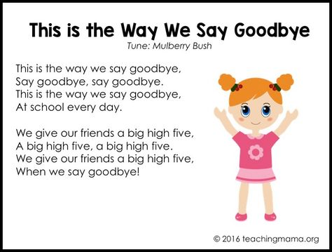 Good Bye Songs For Preschool, Closing Circle Activities, Goodbye Songs For Preschool, Goodbye Songs, Good Bye Songs, Prek Songs, Circle Songs, Songs For Preschoolers, Goodbye Song