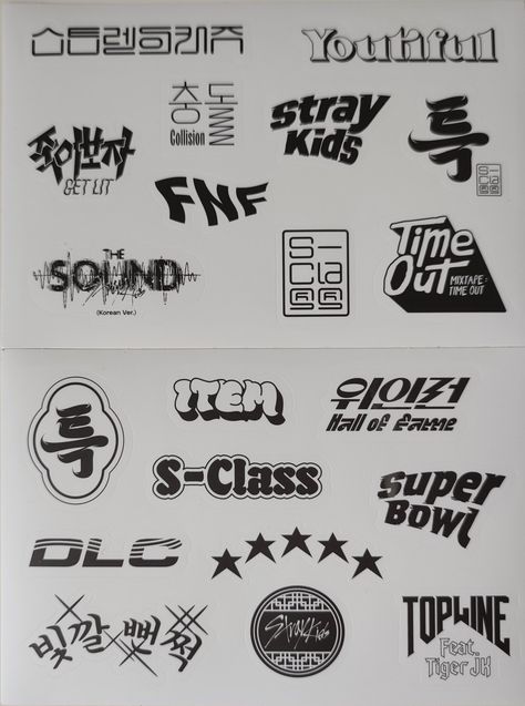 Five Star Album Skz, Stray Kids Notebook Ideas, Stray Kids Doodles, Skz Five Star, Straykids Albums, Stray Kids Five Star, Stray Kids Journal, Stray Kids Tattoo Ideas, Skz Logo