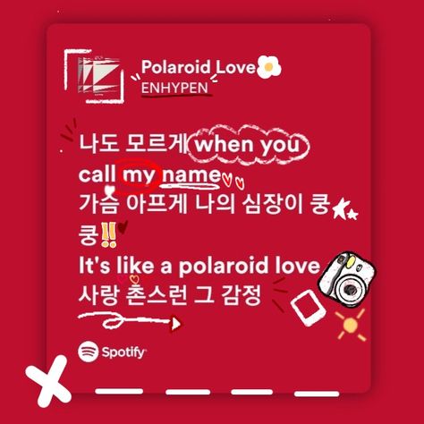 Polaroid Love Lyrics, Polaroid Love Enhypen, Enhypen Spotify, Enhypen Lyrics, Spotify Template, Enhypen Polaroid, Polaroid Love, Kpop Enhypen, Lyric Quotes