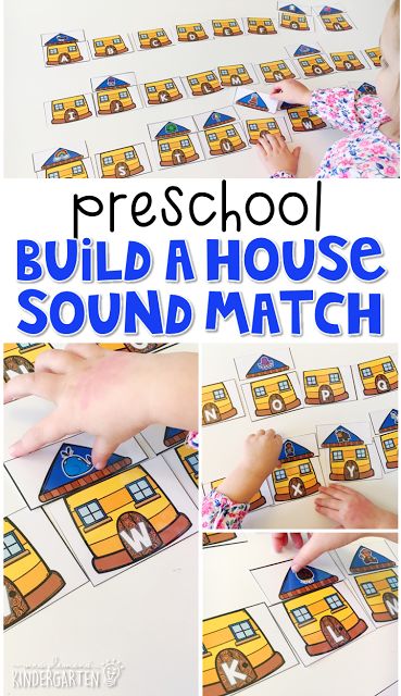 Preschool Neighborhood Theme, Buildings Unit For Preschool, Prek Building Activities, Buildings Study Preschool, Building Unit Preschool, Buildings Study Creative Curriculum, Building Activities Preschool, Building Study Creative Curriculum, Building Study Preschool