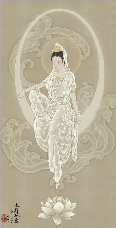 Goddess Of Mercy Guanyin, Kuan Yin Goddess, Conscious Mind, Buddha Artwork, Goddess Of Mercy, Little Buddha, Kuan Yin, Asian Painting, Japon Illustration