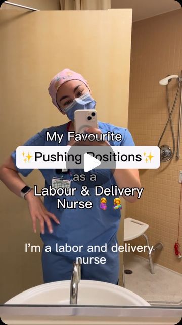 Pregnancy Advice on Instagram: "My favourite Pushing Positions as a Labour & Delivery Nurse 🤰🤱 Cannot be taken as medical advice. #labourandbirth #birth #pushingpower #pushingpositions #midwife #doula #epidural #unmedicatedlabor #unmedicatedchildbirth #childbirth #labouranddeliverynurse #nurse #nicu #newborn #firsttimemom #momtobe #pregnant #pregnancy #postpartum #pushing #handandknees #breastfeeding #labourstory" Epidural Birth, Midwife Birth, Labor Positions, Doula Care, Care During Pregnancy, Labor Delivery Nursing, Pregnancy Labor, Delivery Nurse, Baby Life Hacks