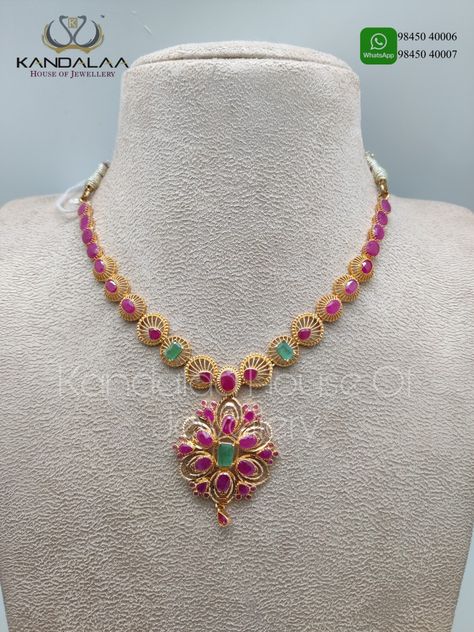 Ruby Emerald Necklace Indian, Kerala Necklace, Emerald Necklace Indian, Ruby Emerald Necklace, Big Earrings Gold, Colour Jewellery, Elegant Gold Necklace, Ruby Necklace Designs, Ruby Jewelry Necklaces