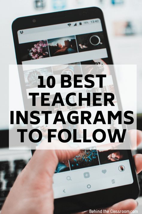 Teacher Instagram Ideas, Danielson Framework, Teacher Instagram, Tuition Teacher, My Favourite Teacher, Classroom Tips, Inclusion Classroom, Student Life Hacks, Ela Teacher