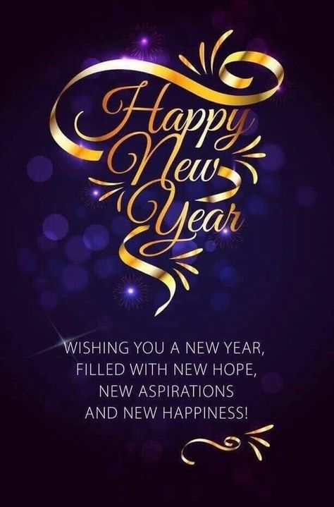 New Year's Eve Wishes, New Years Eve Images, New Year Wishes Cards, Happy New Year Animation, Happy New Year Hd, New Year Wishes Messages, Dp Wallpaper, New Year Wishes Images, New Year Wishes Quotes