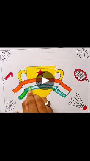 Sports Day Drawing, Sports Drawing, Sports Day, Trending Videos, Easy Drawings, Places To Visit, For Kids, Sports, Drawings