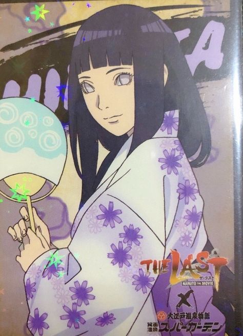 Hinata Official Art, Hiashi Hyuga, Byakugan Princess, Naruto Girls, Hinata Hyuga, Naruto Shippuden Anime, Sakura Haruno, Anime Sketch, Naruto Uzumaki