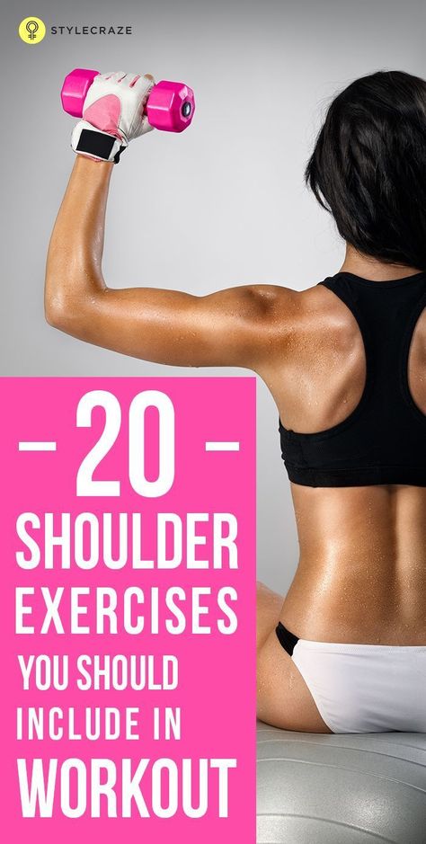 Upper Body Exercise, Strengthen Shoulders, Best Shoulder Workout, Shoulder Exercises, Body Exercise, Shoulder Muscles, Strong Shoulders, Do Exercise, Back Exercises