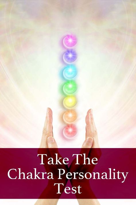 Take the chakra personality test and find out what chakra most aligns with your personality. Chakra Test, Iq Quizzes, Chakra Quiz, Chakra Images, Personality Test Quiz, Psychology Quiz, Life Path Numbers, Personality Test Psychology, Psychology Questions