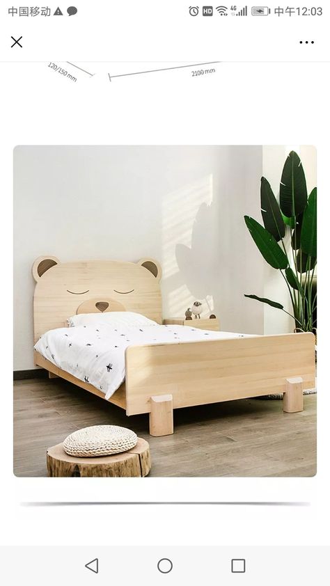 Childrens Furniture Design, Kids Bed Design, Furniture Design Wooden, Baby Room Furniture, Living Room Sofa Design, Toddler Rooms, Kids' Bed, Childrens Furniture, Kids Room Design