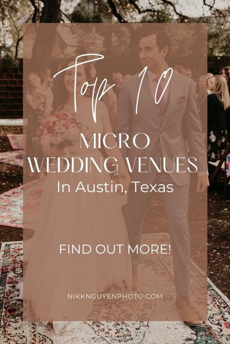 Micro Wedding Venues, Austin Texas Wedding Venues, Wedding Planner Packages, Airbnb Wedding, Bride Planning, Smallest Wedding Venue, Austin Wedding Venues, Austin Texas Wedding, Texas Photography