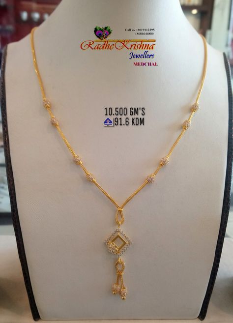 Normal Gold Chain Design, Chain And Locket Gold, Fancy Dokiya Gold, Ladies Chains Gold, Fancy Chains For Ladies, Small Chains Gold Indian, Fancy Chains For Ladies Gold, Gold Ladies Chain, Gold Chain Design With Pendant