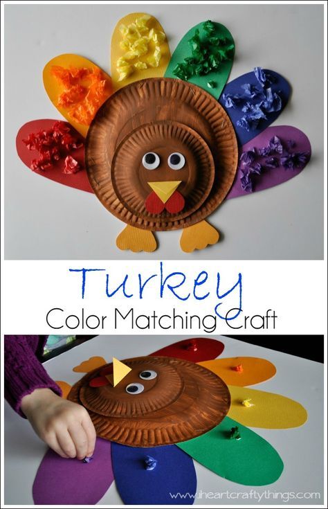 Thanksgiving Craft for Kids. Make a Turkey Craft and incorporate color matching. | from I Heart Crafty Things Turkey Crafts Kids, Thanksgiving Crafts For Toddlers, Thanksgiving Crafts Preschool, Paper Plate Craft, November Crafts, Kids Thanksgiving, Turkey Crafts, Thanksgiving Preschool, Thanksgiving Art