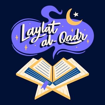 Shab E Qadr Quotes, Qadr Quotes, Shab E Qadr, Laylat Al Qadr, Relationship Quotes Instagram, Laylat Al-qadr, Al Qadr, Real Relationship Quotes, Illustrations Ideas