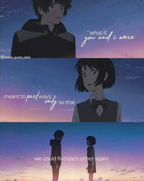 Your Name Anime Quotes, Your Name Quotes, Kimi No Na Wa Wallpaper, Your Name Wallpaper, Ichigo Y Rukia, Name Quotes, Your Name Anime, Anime Love Quotes, Manga Quotes